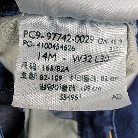 Levi's Women's 14M Mid Rise Skinny Blue Flexible Comfortable Denim Jeans - Picture 8 of 15